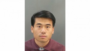 Jiang's booking photo